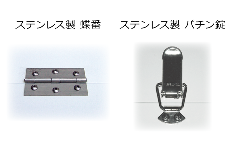 壁面サイン 開閉式［ RKF-180 ］ | 株式会社吉日